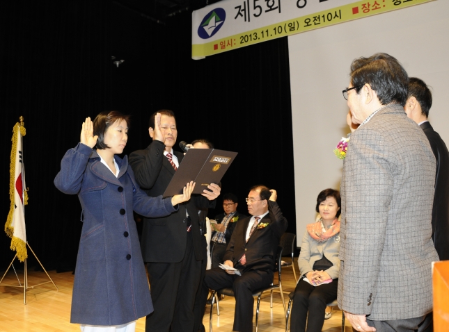 20131110-제5회 광진구청장배 국학기공 대회 90253.JPG