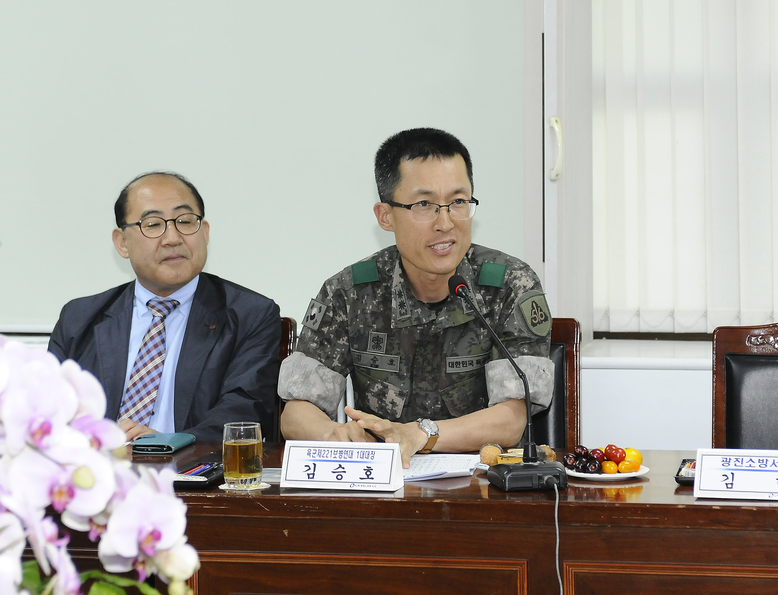 20160530-통합방위협의회 정례회의 138727.JPG