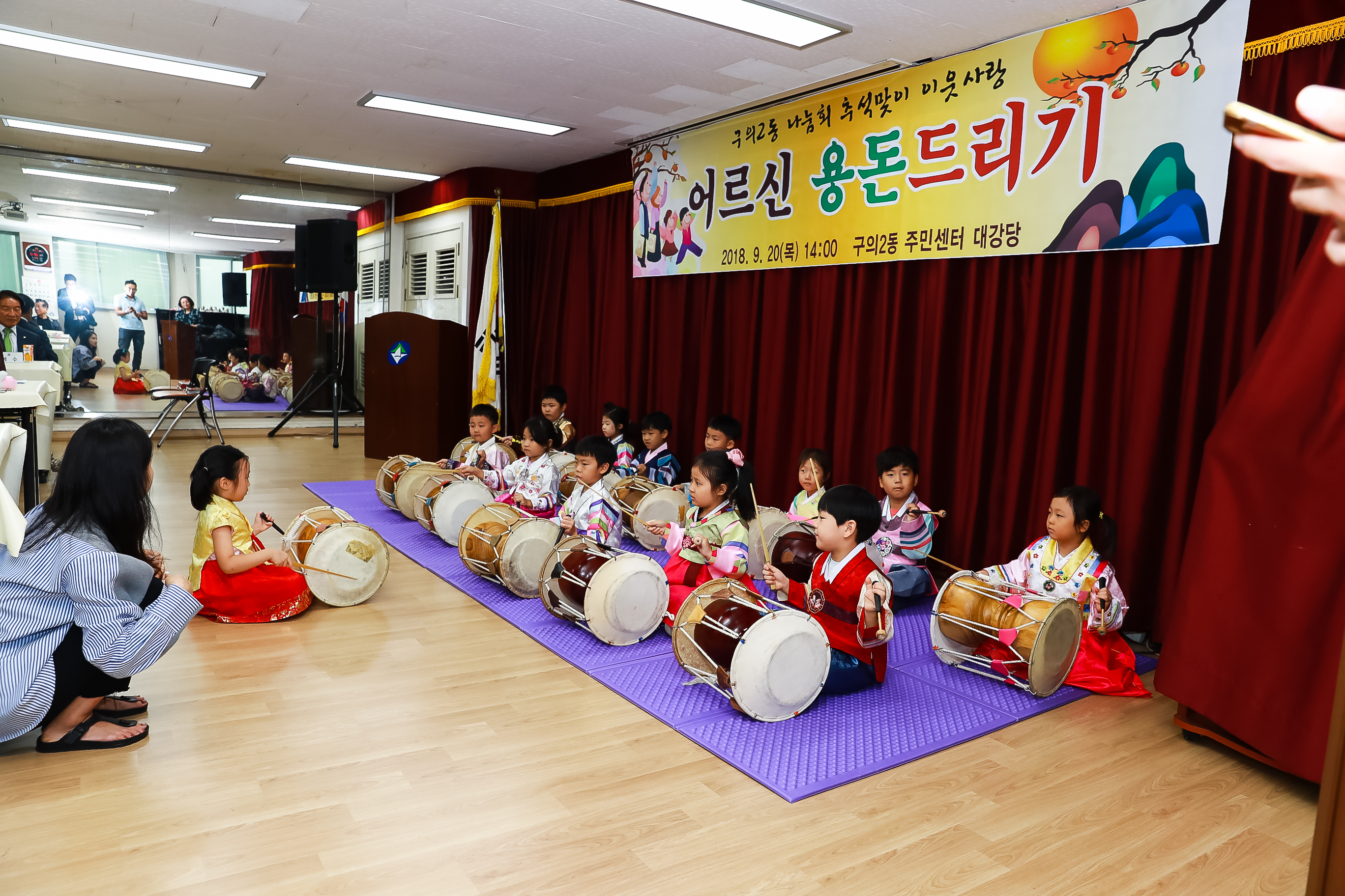 20180920-추석맞이 어르신 용돈전달식(구의 2동) 175929.jpg