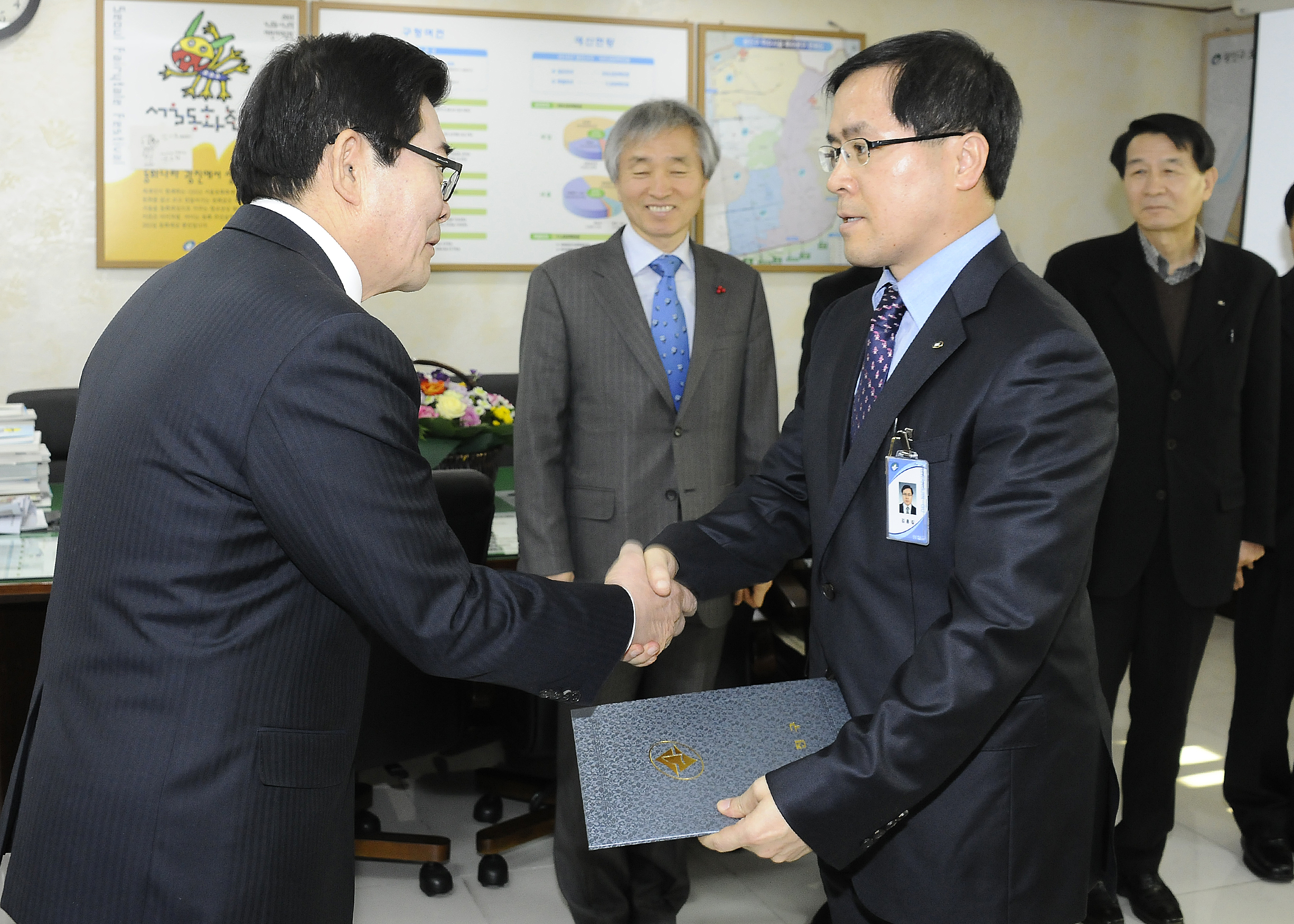 20140102-일반직공무원 임용장 수여 95201.JPG