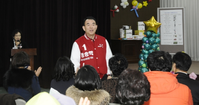 20151216-2015 자원봉사자의 날 기념 행사 개최 1차 130406.JPG