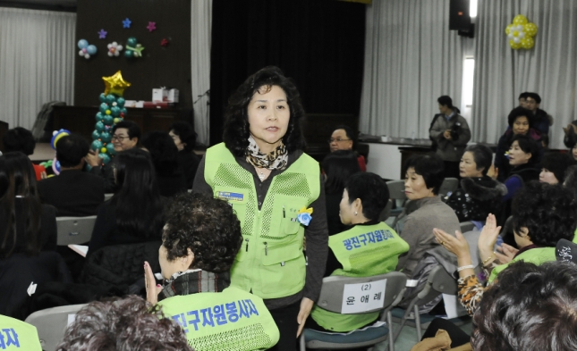 20151216-2015 자원봉사자의 날 기념 행사 개최 1차 130408.JPG