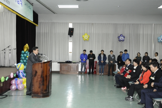 20151216-2015 자원봉사자의 날 기념 행사 개최 1차 130413.JPG