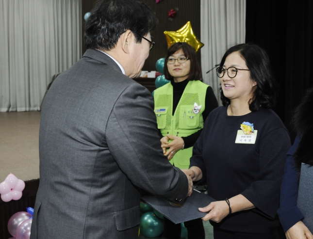 20151216-2015 자원봉사자의 날 기념 행사 개최 1차 130430.JPG