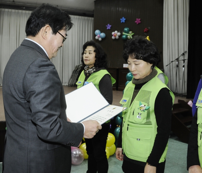 20151216-2015 자원봉사자의 날 기념 행사 개최 1차 130436.JPG