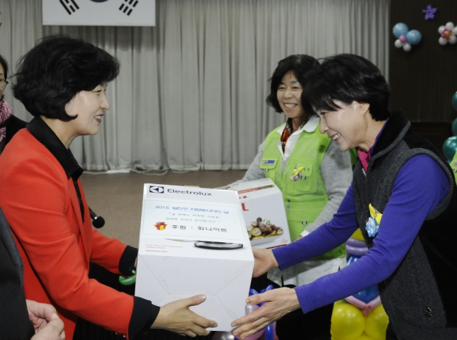 20151216-2015 자원봉사자의 날 기념 행사 개최 1차 130442.JPG