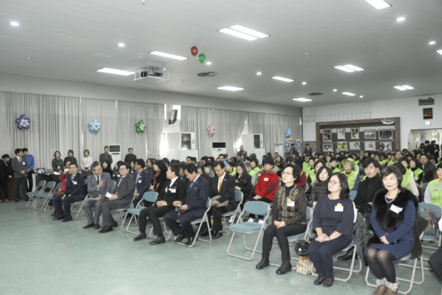 20151216-2015 자원봉사자의 날 기념 행사 개최 1차 130401.JPG