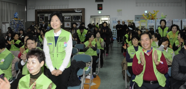 20151216-2015 자원봉사자의 날 기념 행사 개최 1차 130402.JPG