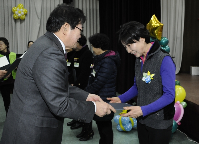20151216-2015 자원봉사자의 날 기념 행사 개최 1차 130470.JPG