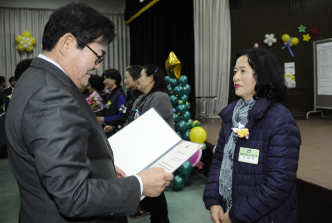 20151216-2015 자원봉사자의 날 기념 행사 개최 1차 130478.JPG