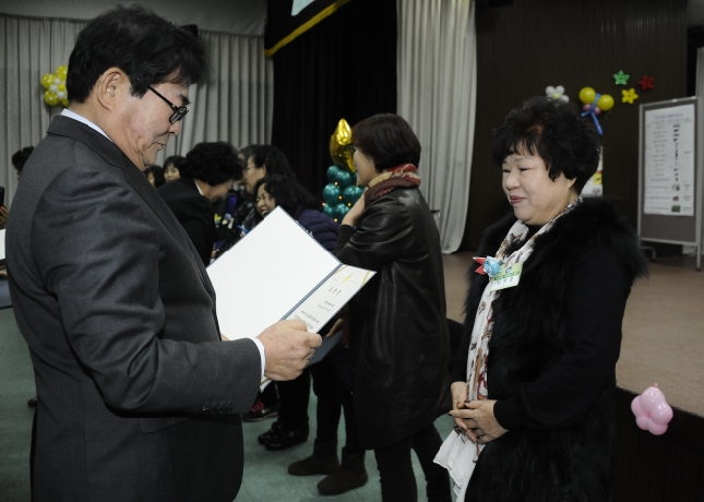 20151216-2015 자원봉사자의 날 기념 행사 개최 1차 130484.JPG