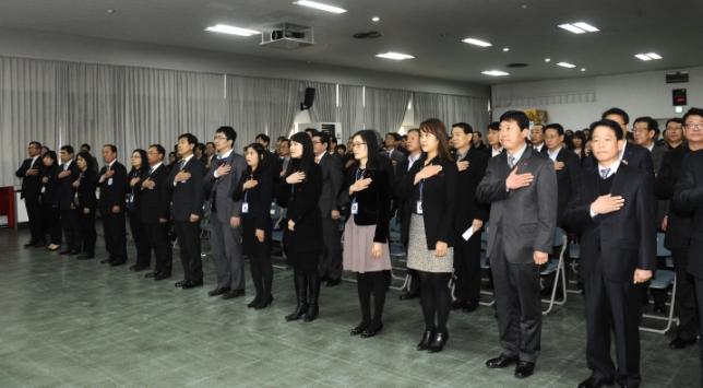 20131231-2013년 종무식