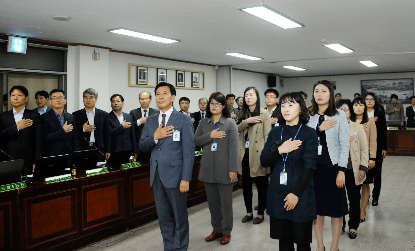 20151022-구 동 확대간부회의 우수공무원 표창 수여