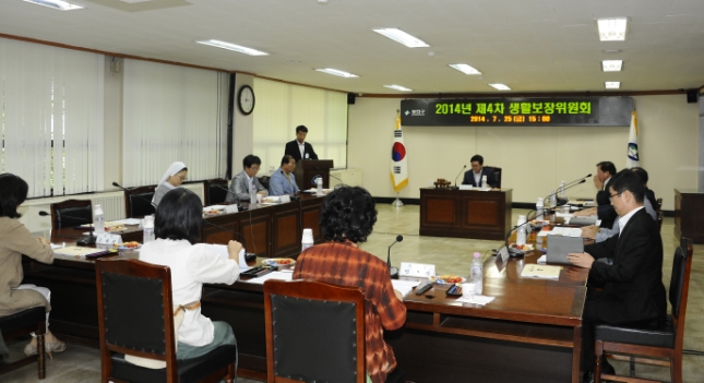 20140725-생활보장위원회 회의