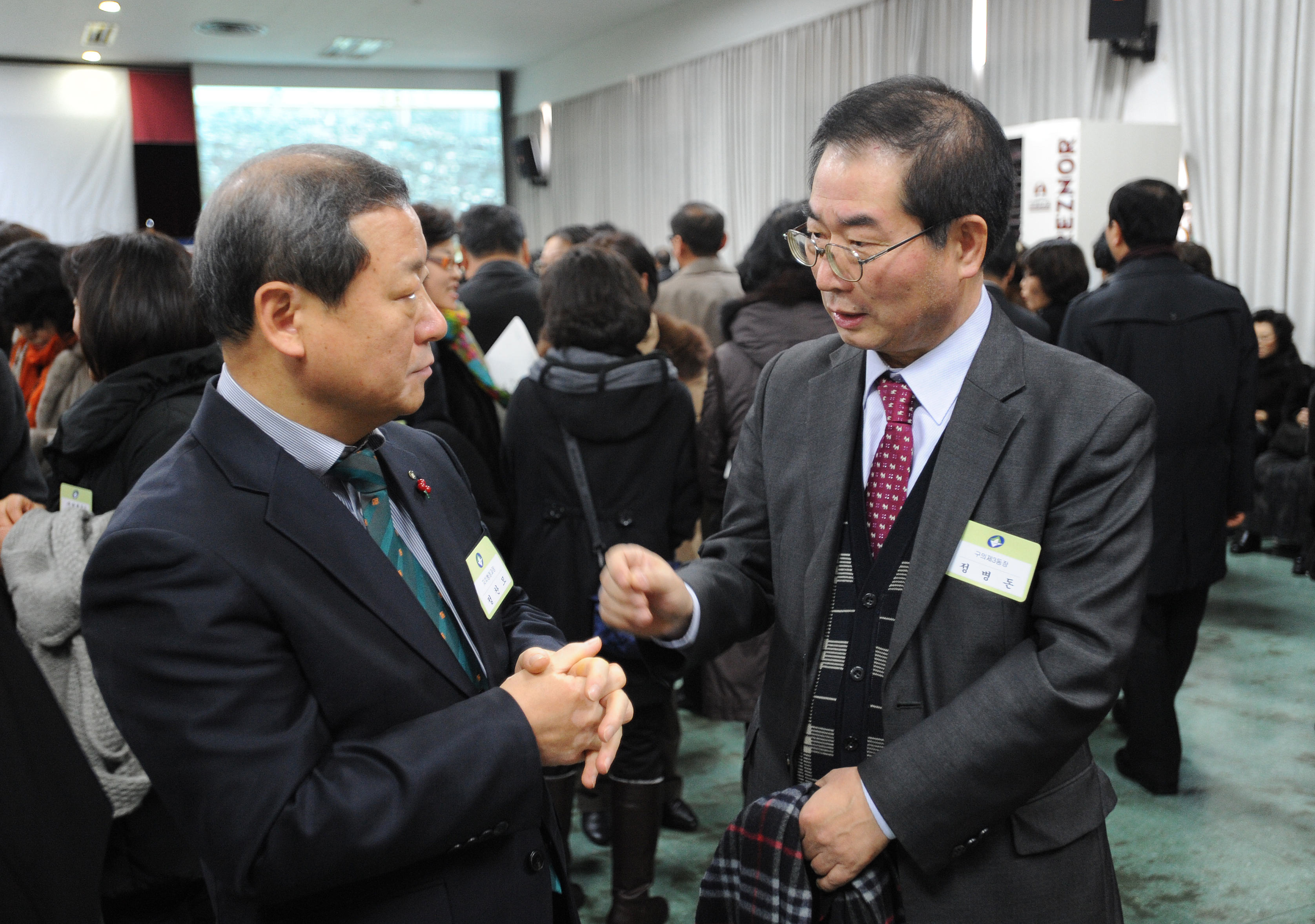 20130110-2013년 광진구 신년 인사회 68765.JPG
