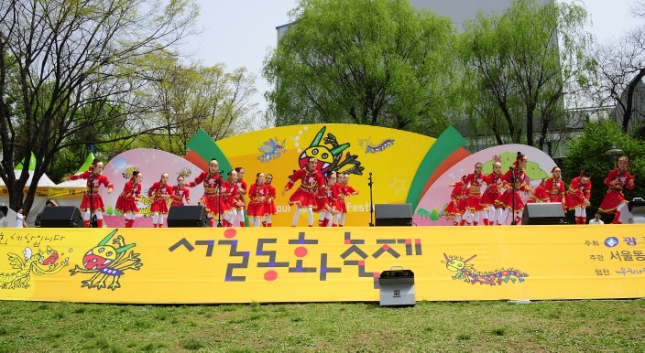 20120429-서울동화축제 2
