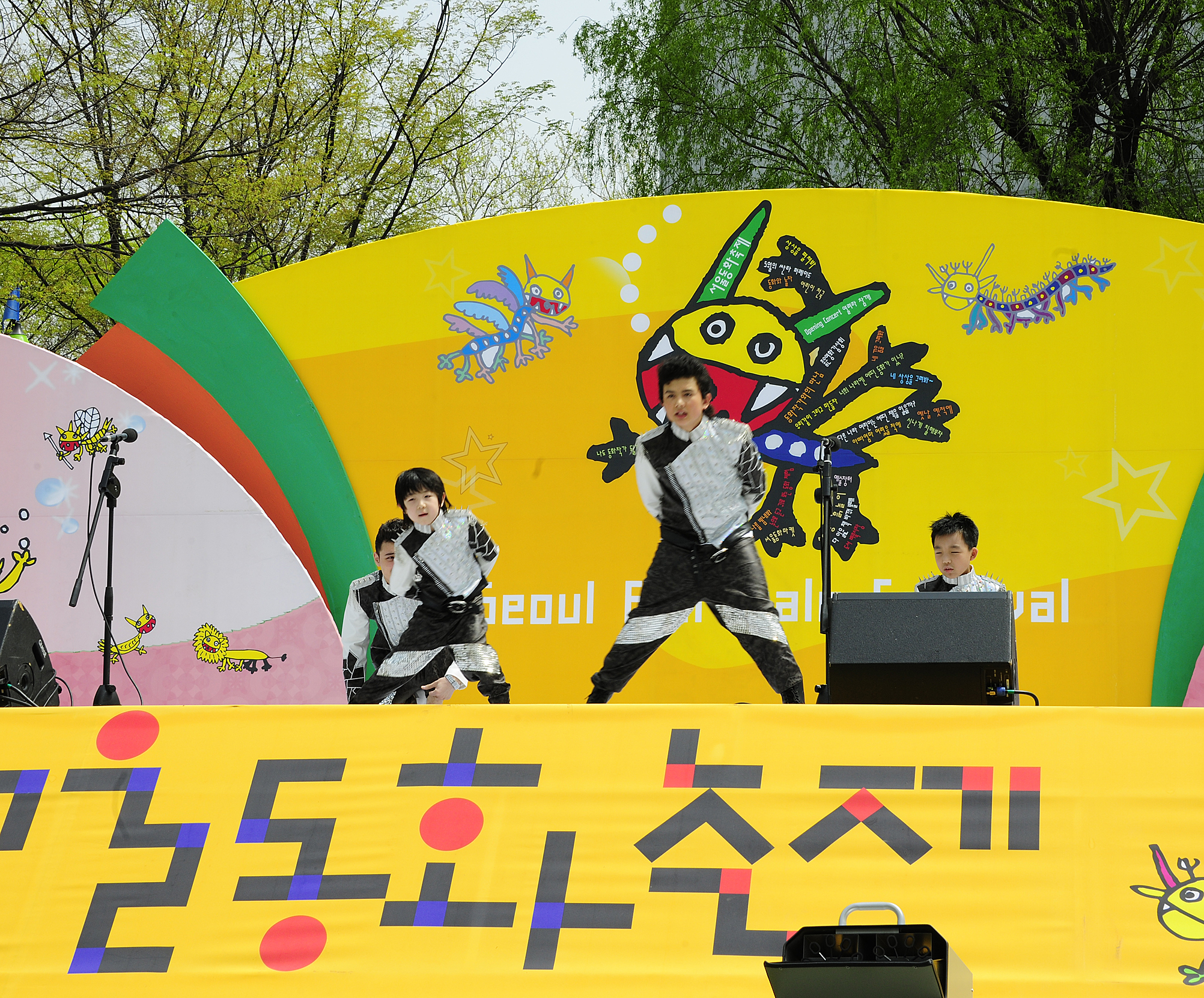20120429-서울동화축제 2 52874.JPG