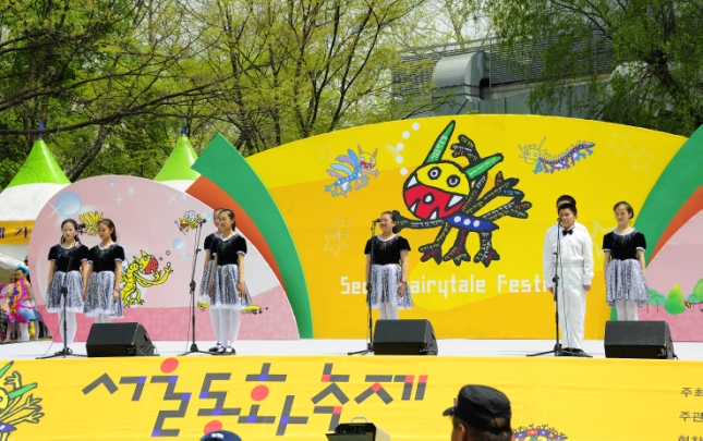 20120429-서울동화축제 2 52889.JPG