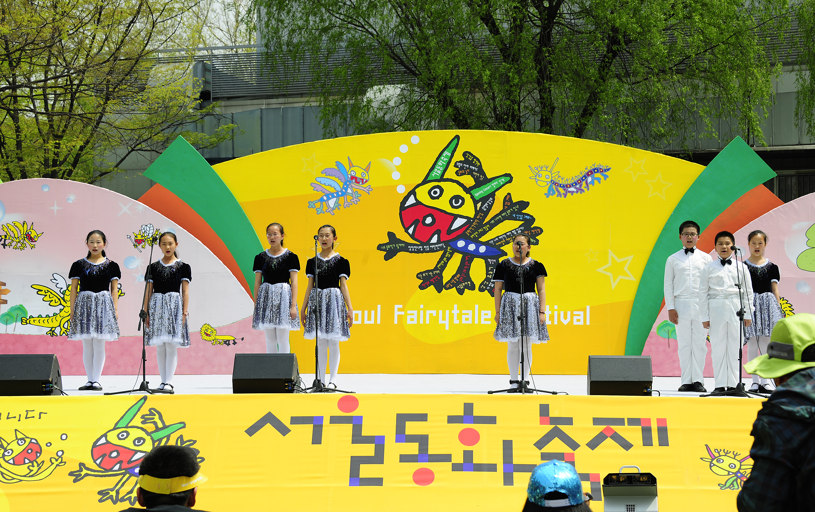 20120429-서울동화축제 2 52892.JPG