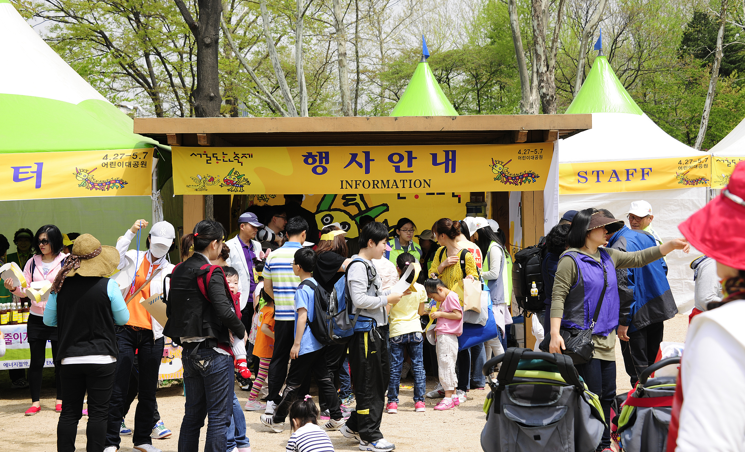 20120429-서울동화축제 2 52862.JPG