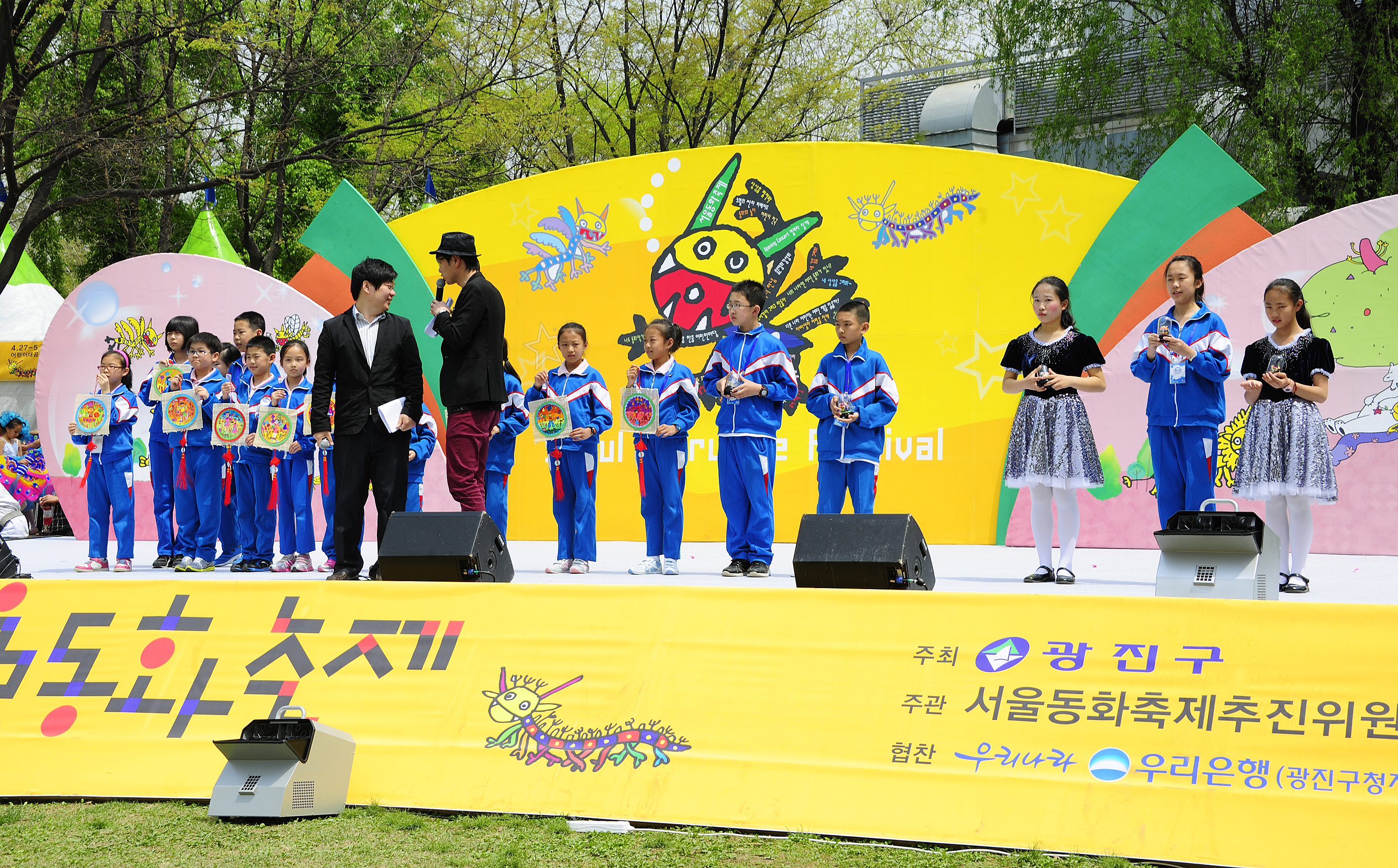 20120429-서울동화축제 2 52904.JPG