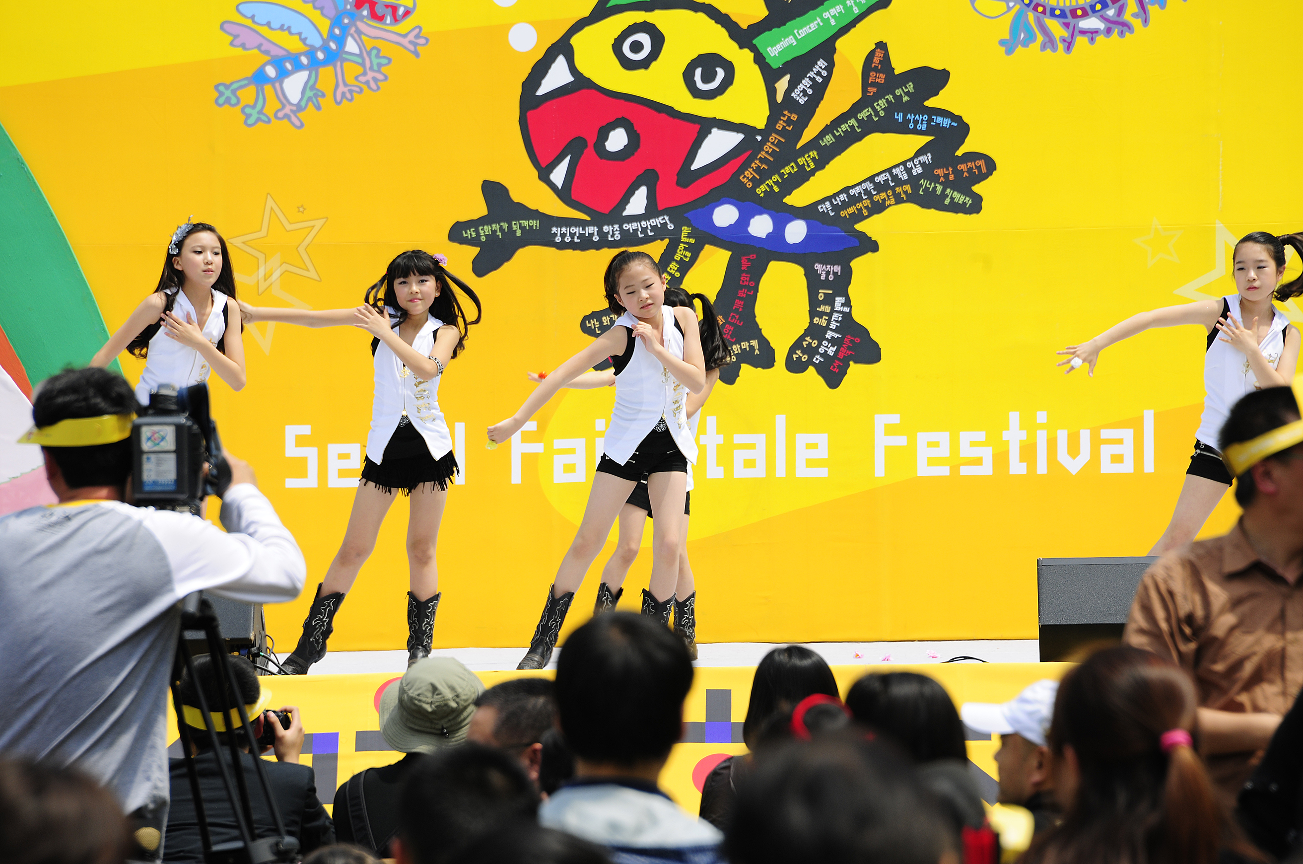 20120429-서울동화축제 2 52911.JPG