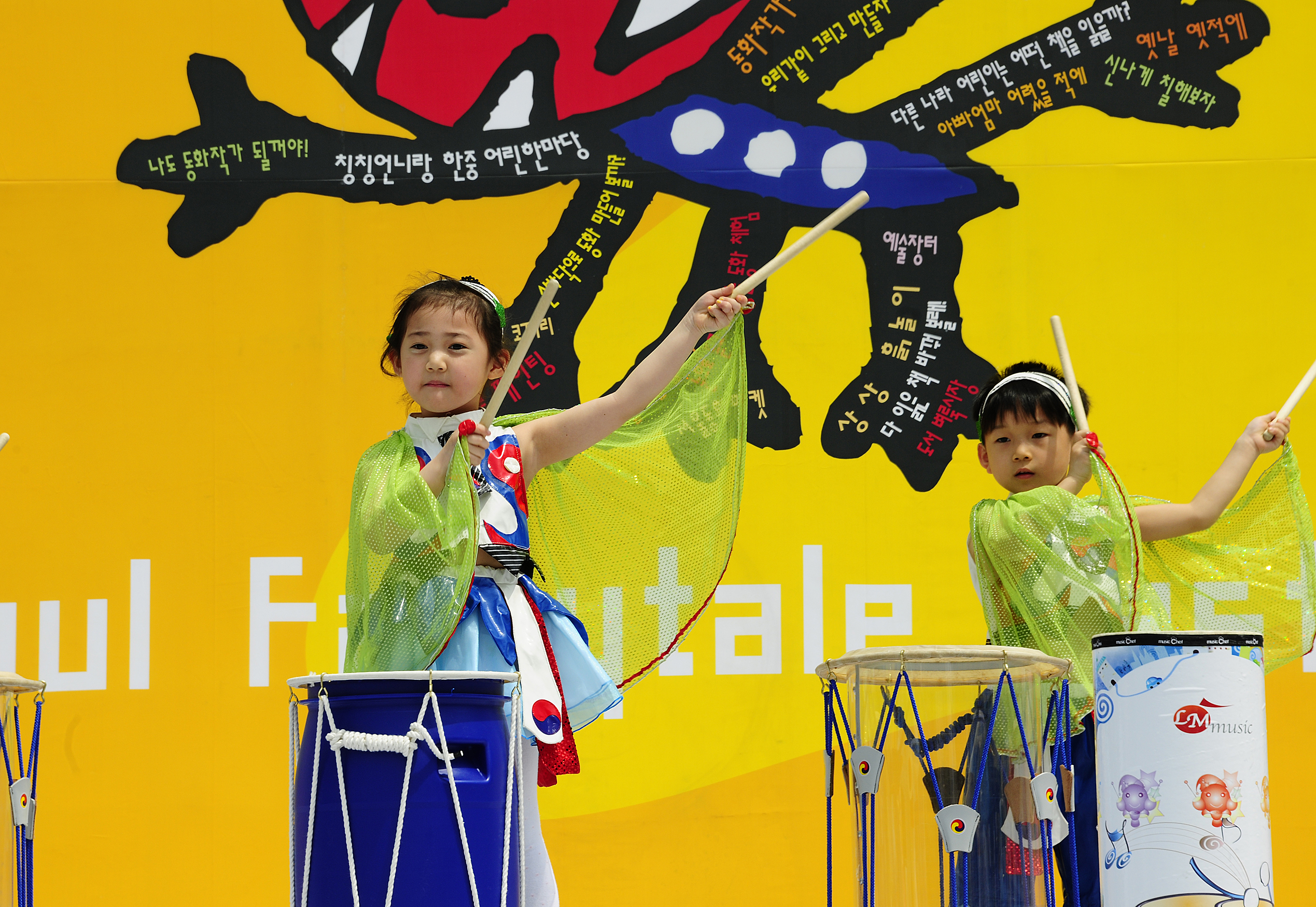 20120429-서울동화축제 2 52919.JPG
