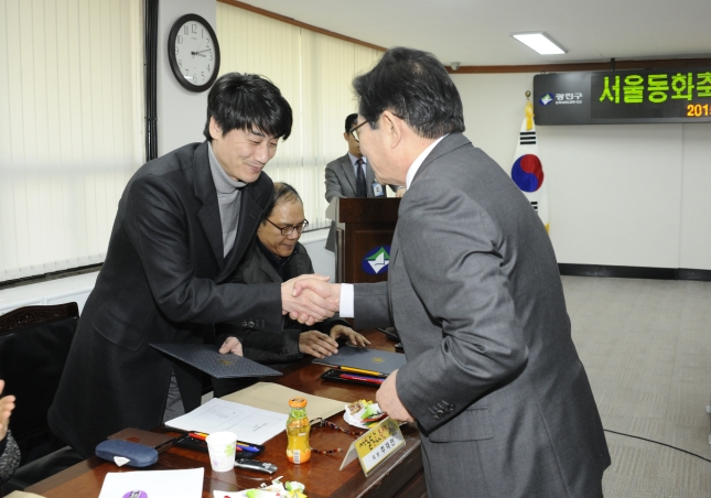 20150312-서울동화축제추진위원회 회의 114860.JPG