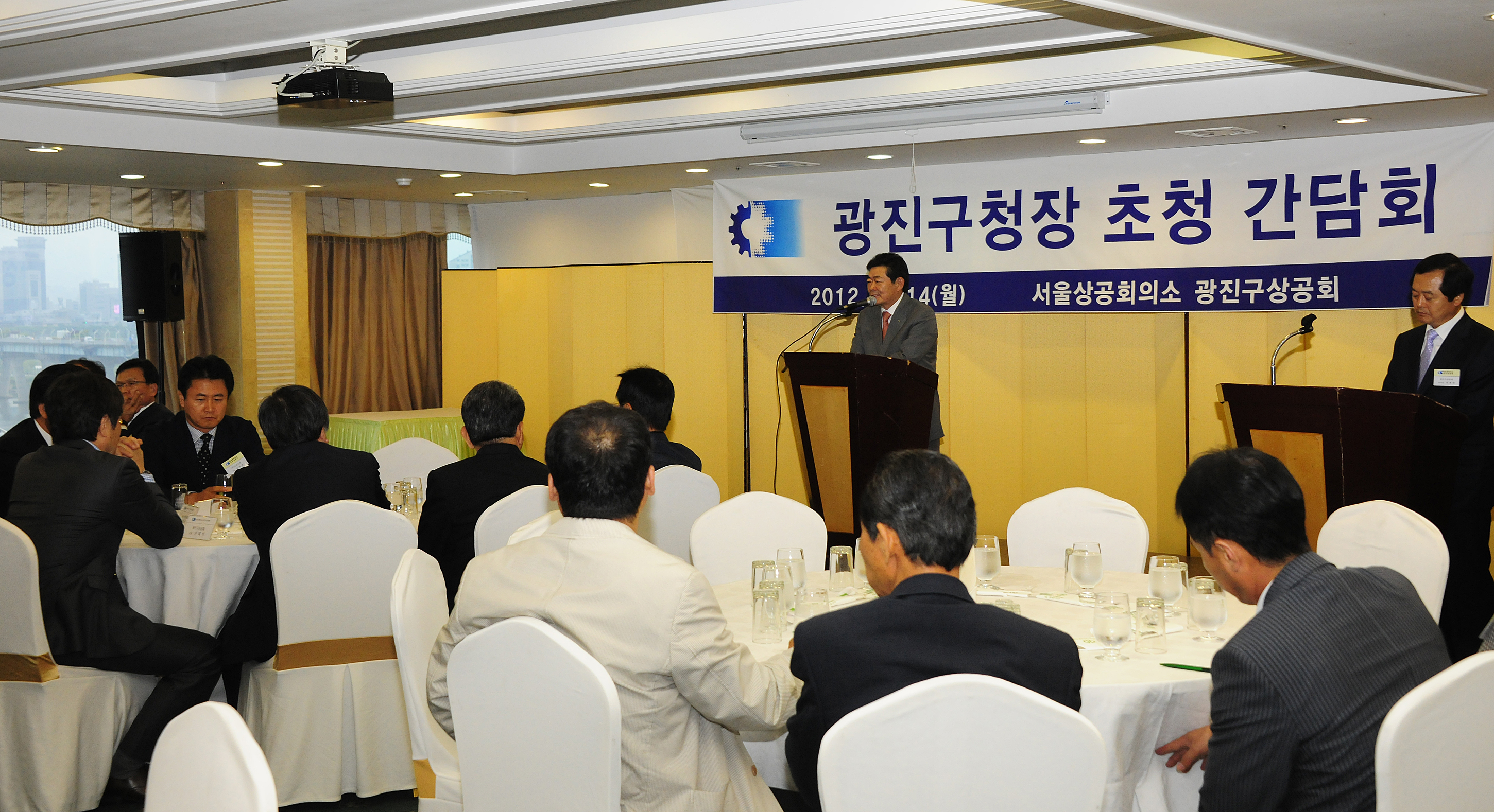 20120514-광진구 상공회 구청장 초청 간담회 54008.JPG