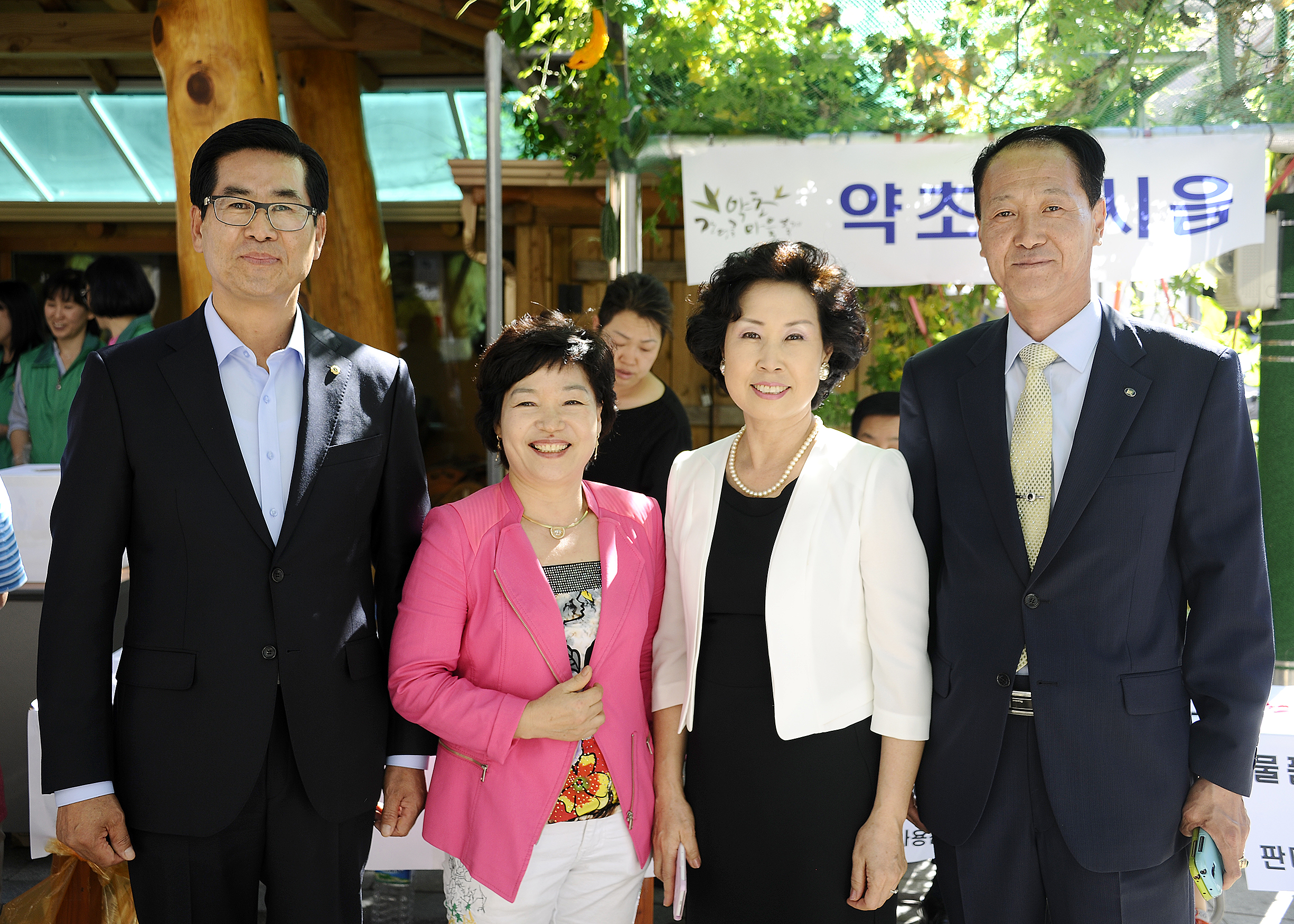 20150917-제2회 간뎃골 약초마을 축제 124544.JPG