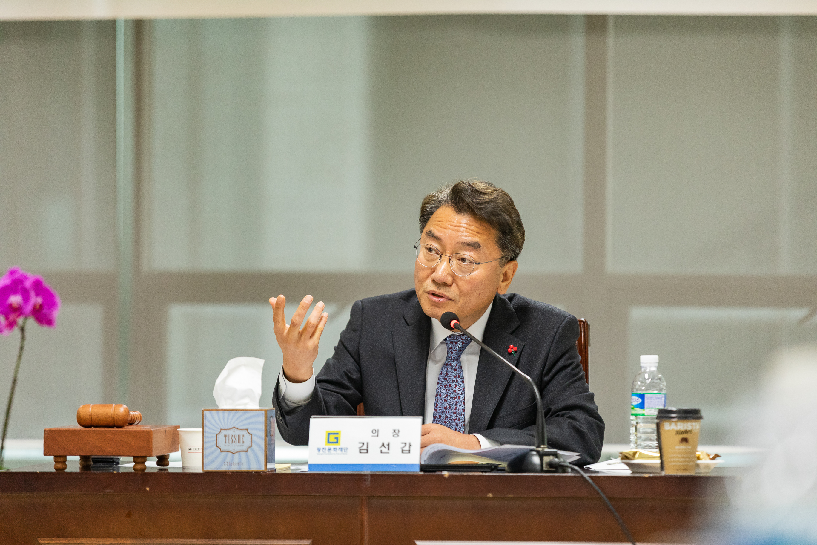 20181119-광진문화재단 이사회 179384.jpg