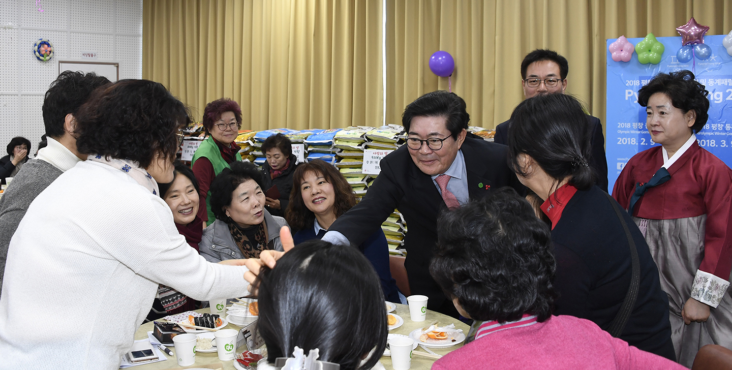 20171219-구의3동 사랑의 일일찻집 167123.jpg