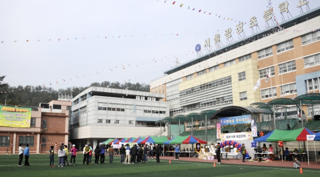 20121014-제7회 서울광장초등학교 총동문회 한마음 체육대회