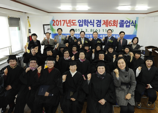 20170308-세종한글교육센터 졸업식