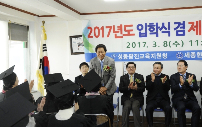 20170308-세종한글교육센터 졸업식 152637.JPG