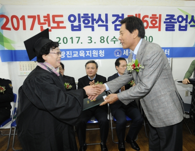 20170308-세종한글교육센터 졸업식 152648.JPG