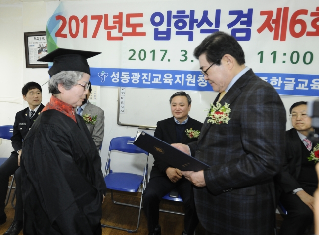 20170308-세종한글교육센터 졸업식 152649.JPG