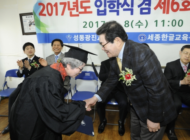 20170308-세종한글교육센터 졸업식 152651.JPG