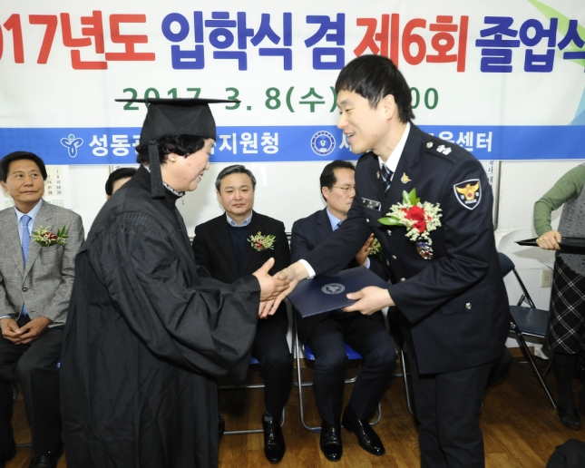 20170308-세종한글교육센터 졸업식 152654.JPG
