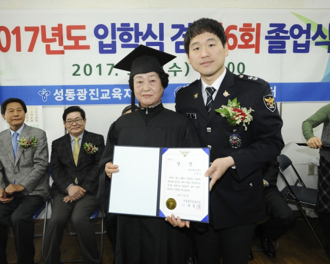 20170308-세종한글교육센터 졸업식 152655.JPG