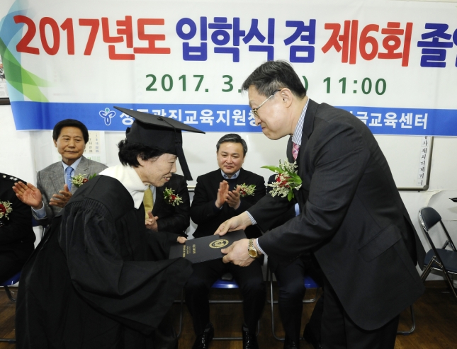 20170308-세종한글교육센터 졸업식 152665.JPG