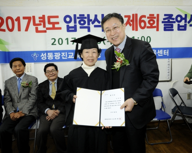 20170308-세종한글교육센터 졸업식 152666.JPG