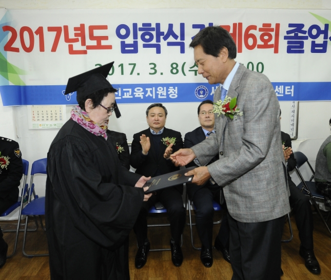 20170308-세종한글교육센터 졸업식 152668.JPG