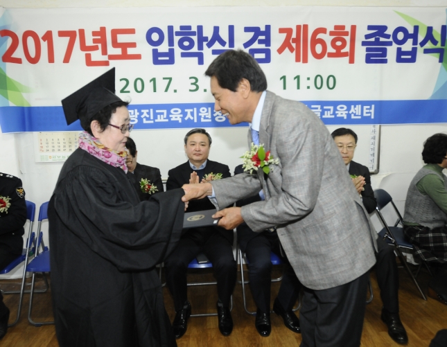 20170308-세종한글교육센터 졸업식 152669.JPG