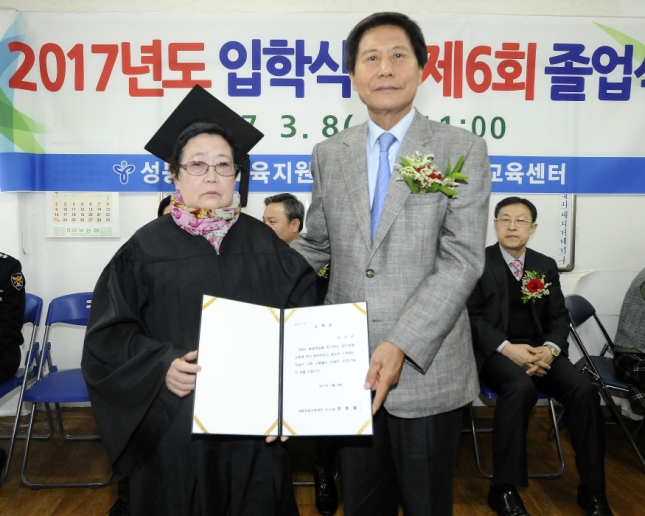 20170308-세종한글교육센터 졸업식 152670.JPG