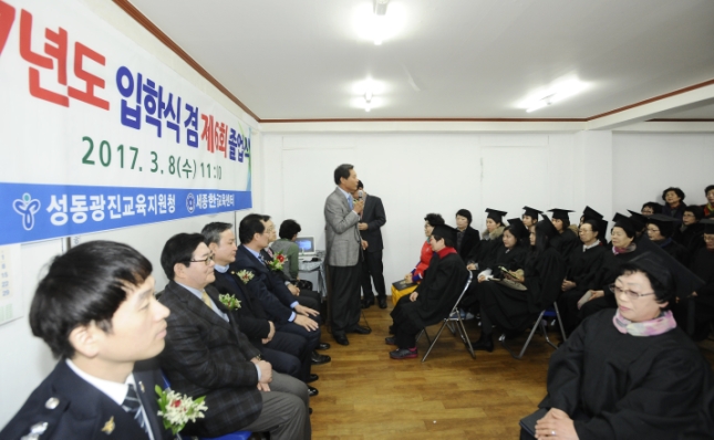 20170308-세종한글교육센터 졸업식 152675.JPG