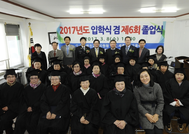 20170308-세종한글교육센터 졸업식 152712.JPG