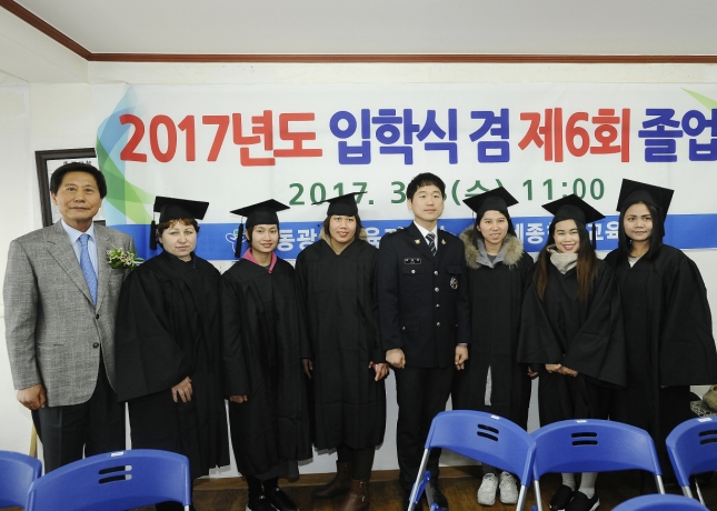 20170308-세종한글교육센터 졸업식 152715.JPG