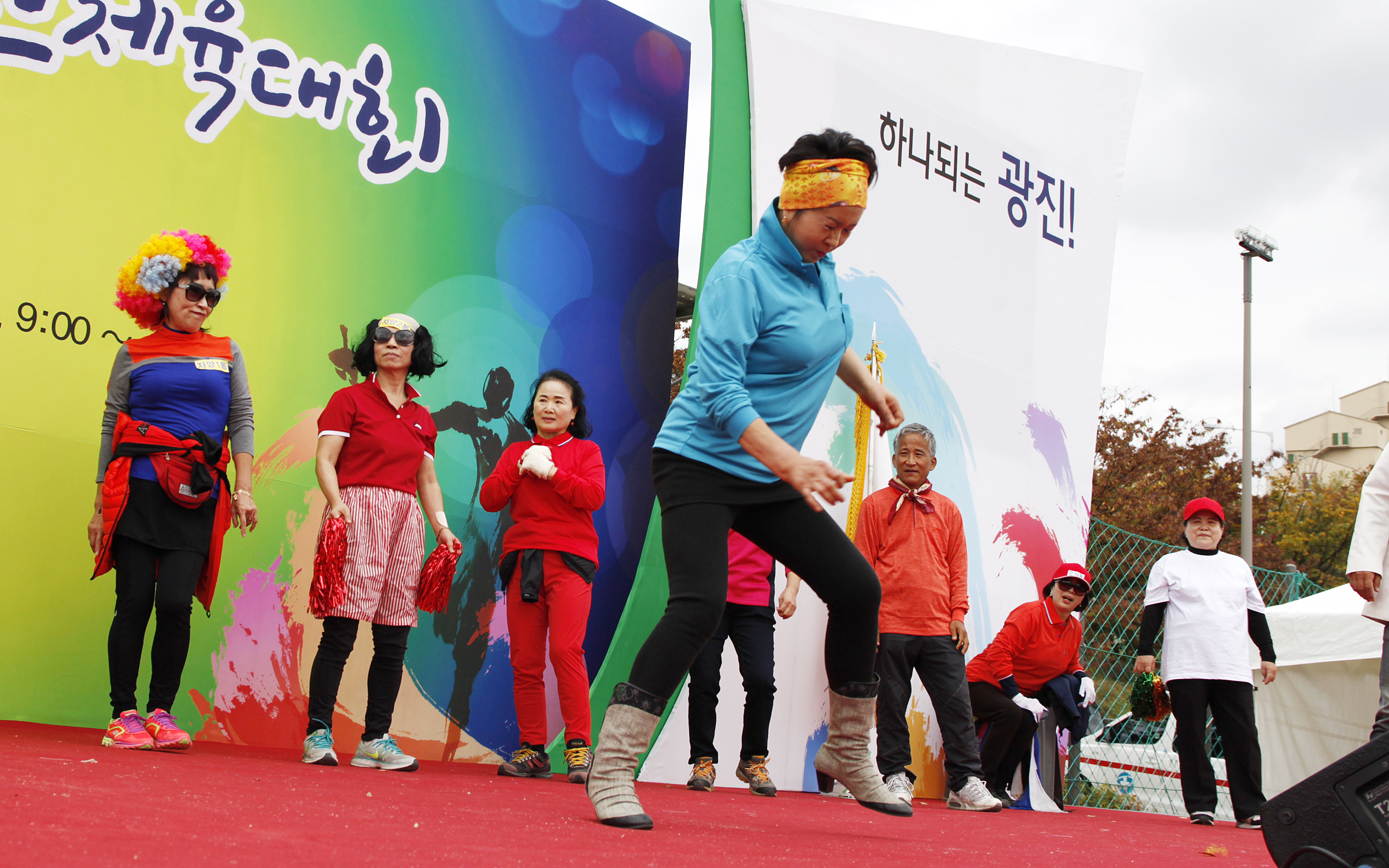 20161028-2016년 광진구민 체육대회(스냅) 146552.JPG