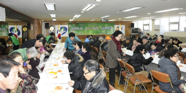 20131218-광장동 새마을부녀회 동지 팥죽 나누기